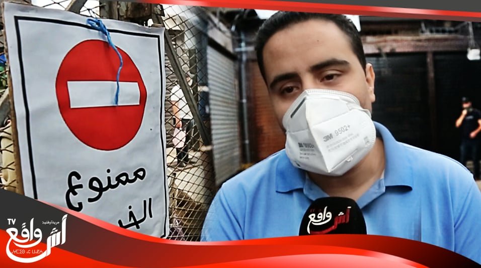 المنطقة 2: استياء تجار الذهب.. خسرنا فلوس صحيحة كنطالبو بفتح المحلات ديالنا عندنا كريديات