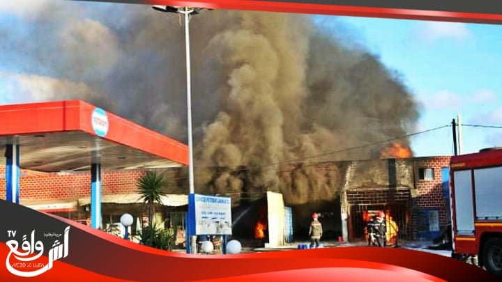 حريق مهول بمحطة للوقود يودي بحياة مستخدم ضواحي البيضاء