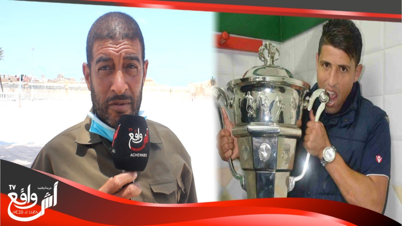 معاناة مدرب ضائع.. صعصع لعب عندي كان موهوب من صغروا وكتاشفت لاعبين كبار ولكن المسؤولين نساوني...