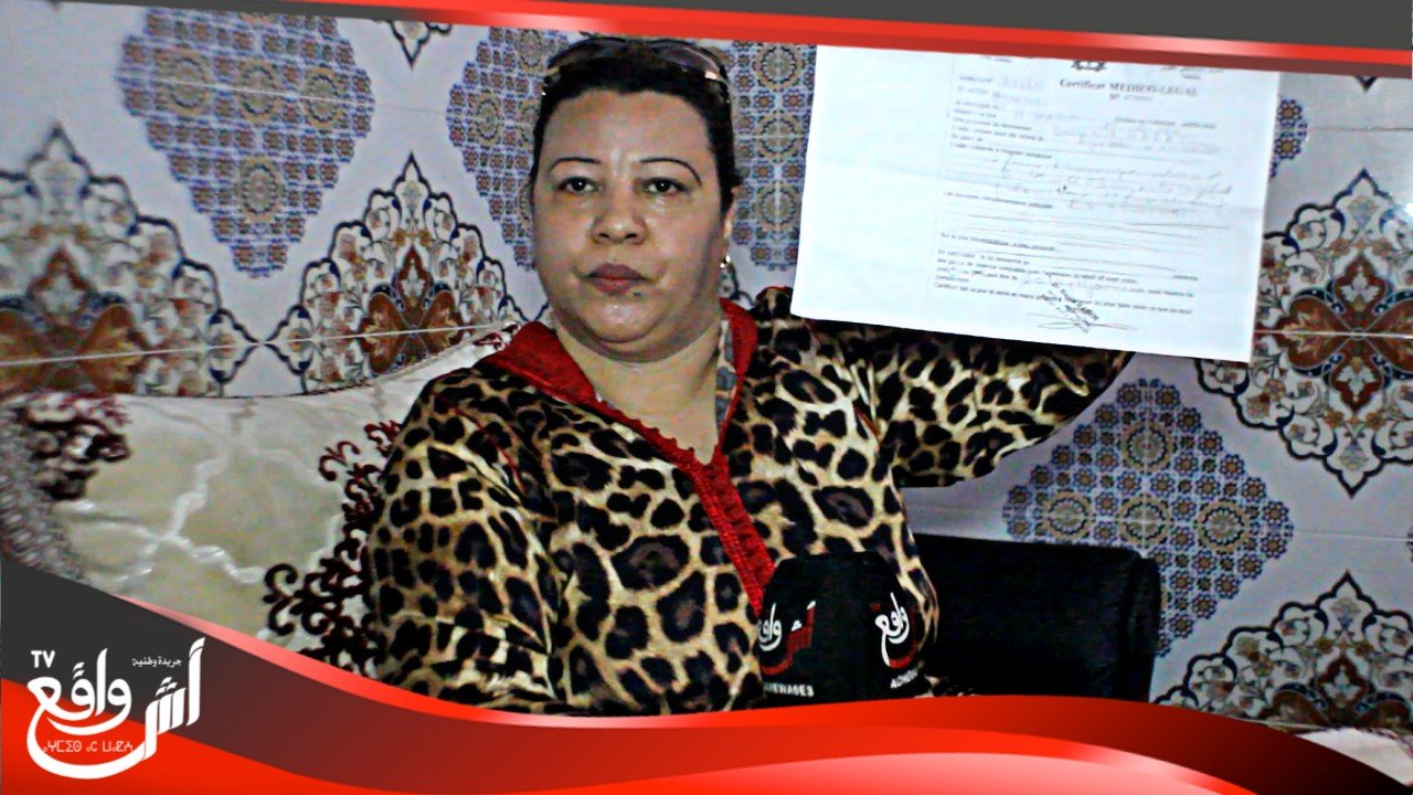 بسبب الربا"السلف بالمقابل" عصابة تهـجم على سيدة في دارها بالجديدة وضربوا بنتها لظهرها بجنوي...