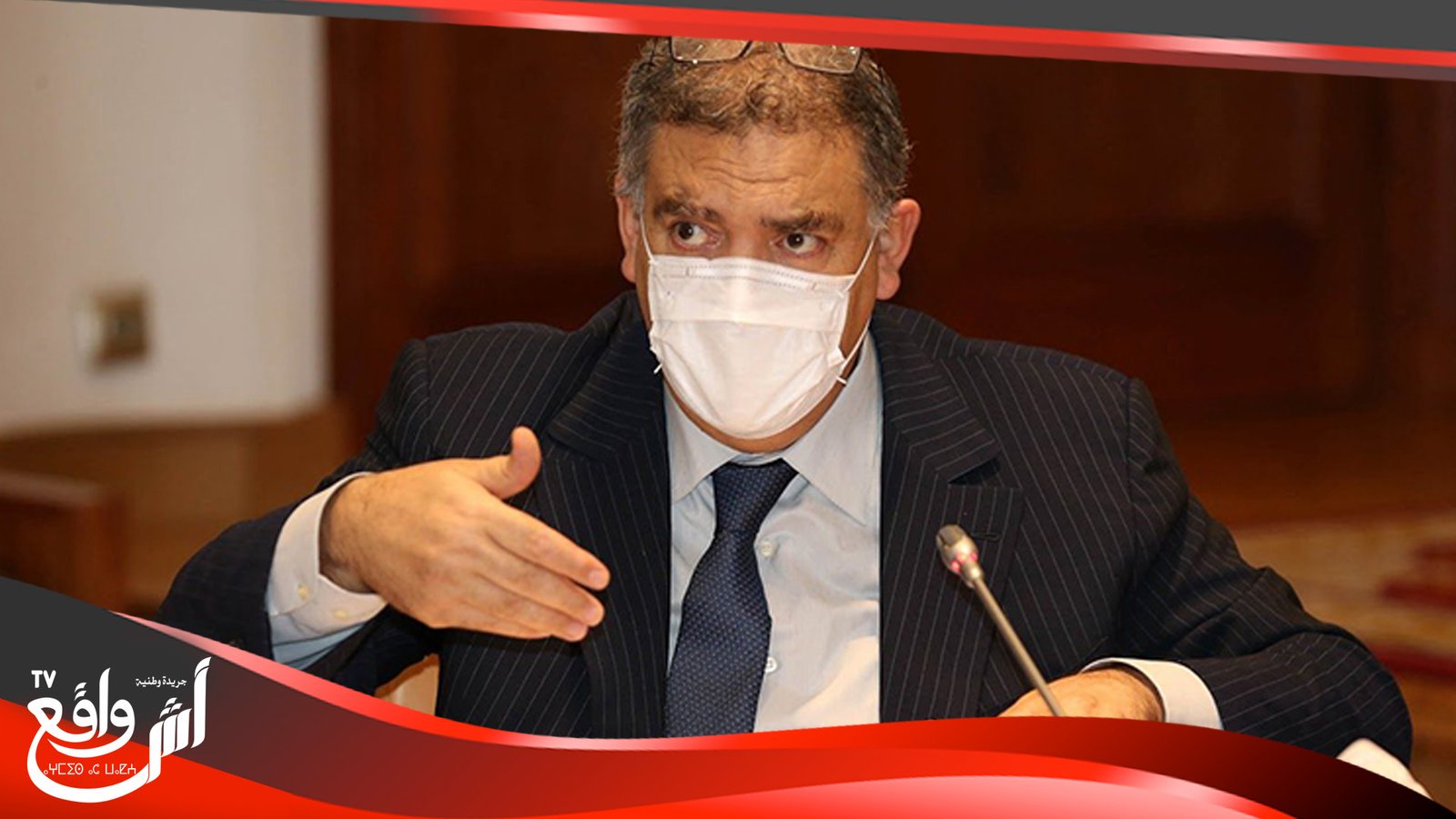 لفتيت يكشف الإجراءات التي ستتخذها الحكومة لتخفيف الحجر الصحي بالمغرب