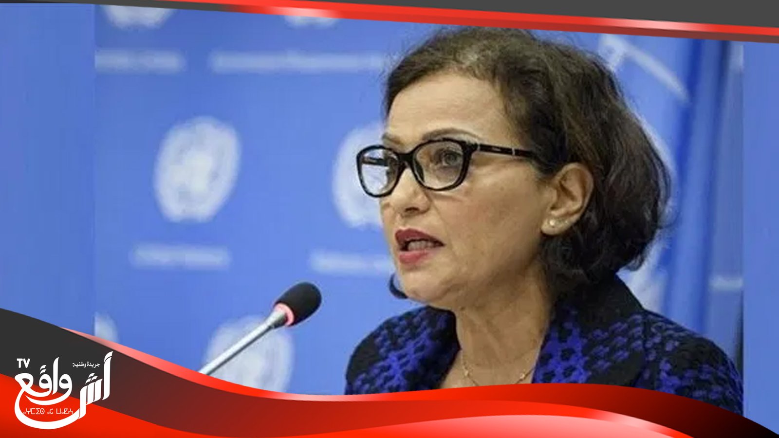 تعيين المغربية نجاة رشدي نائبة للمنسق الخاص للأمم المتحدة في لبنان