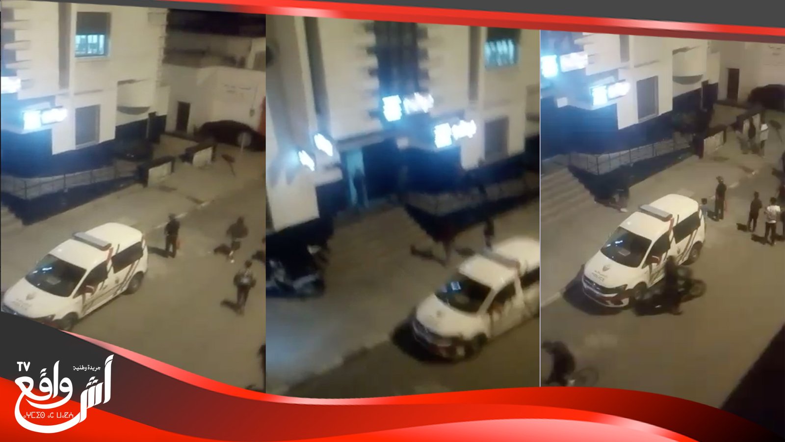 سفي..ضابط شرطة يضطر لاستخدام سلاحه الوظيفي لتوقيف شخص عرض عناصر الشرطة للتهديد (بلاغ)