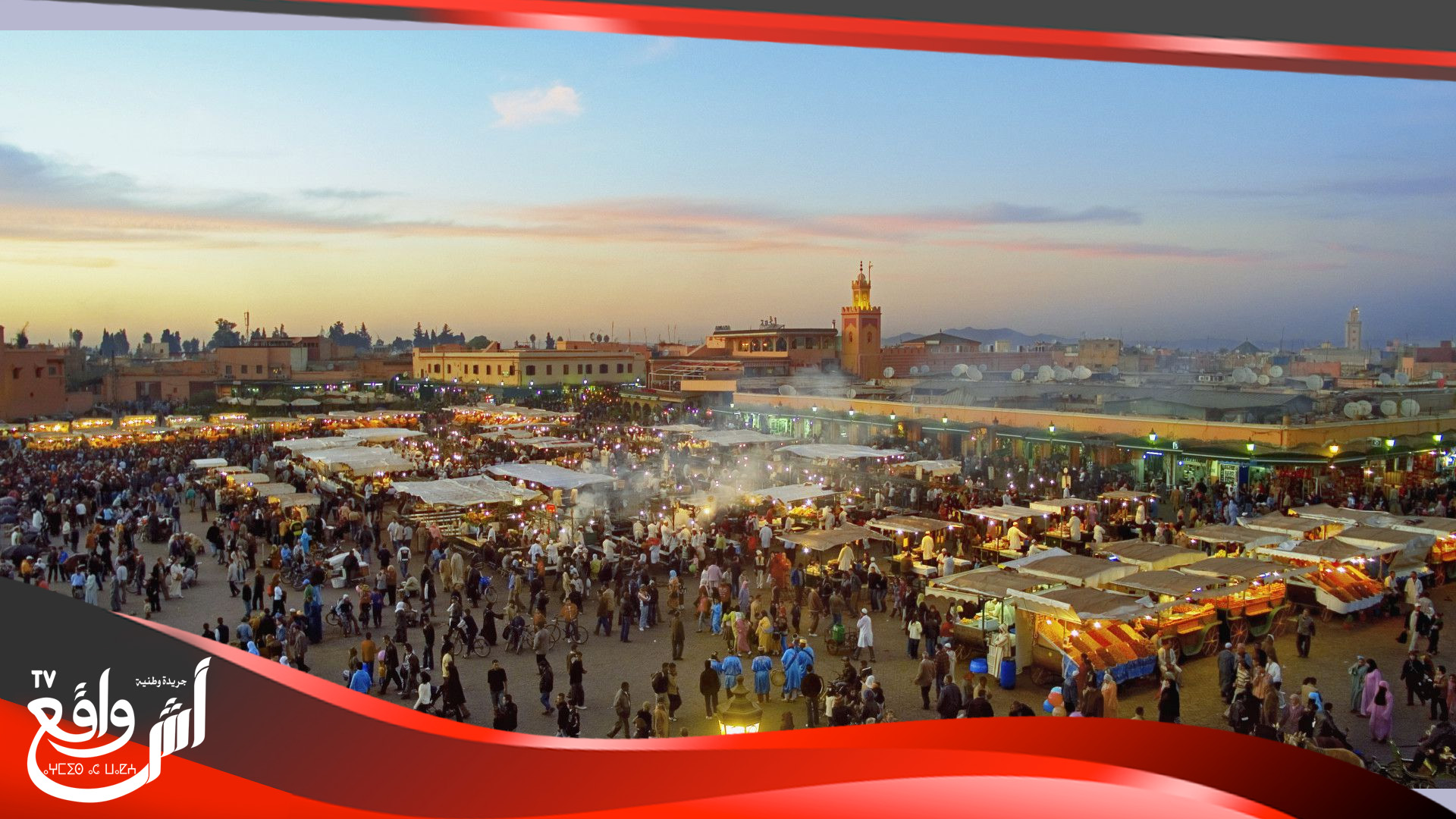 جهة مراكش تتصدر الإصابات الجديدة بفيروس كورونا