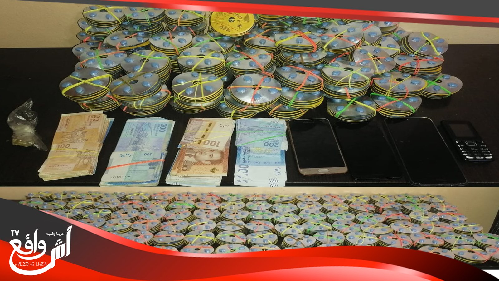 أمن الناظور يفتح تحقيقا مع شقيقين وسيدة لحيازتهم وترويج عقاقير طبية بدون رخصة