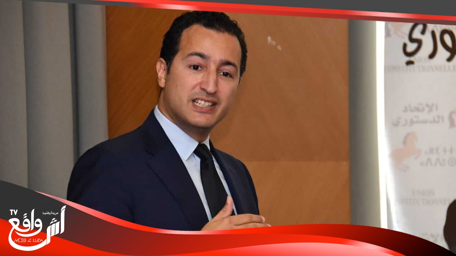 الفردوس: رصد أزيد من 200 مليون درهم للصحافة المكتوبة في إطار مخطط استعجالي لإنقاد القطاع