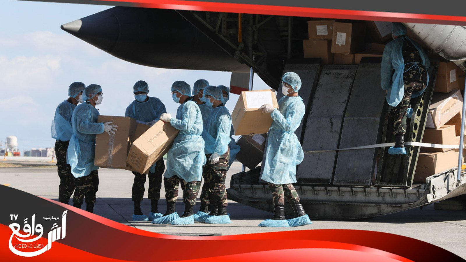 وصول مساعدات طبية مغربية إلى نيامي بالنيجر