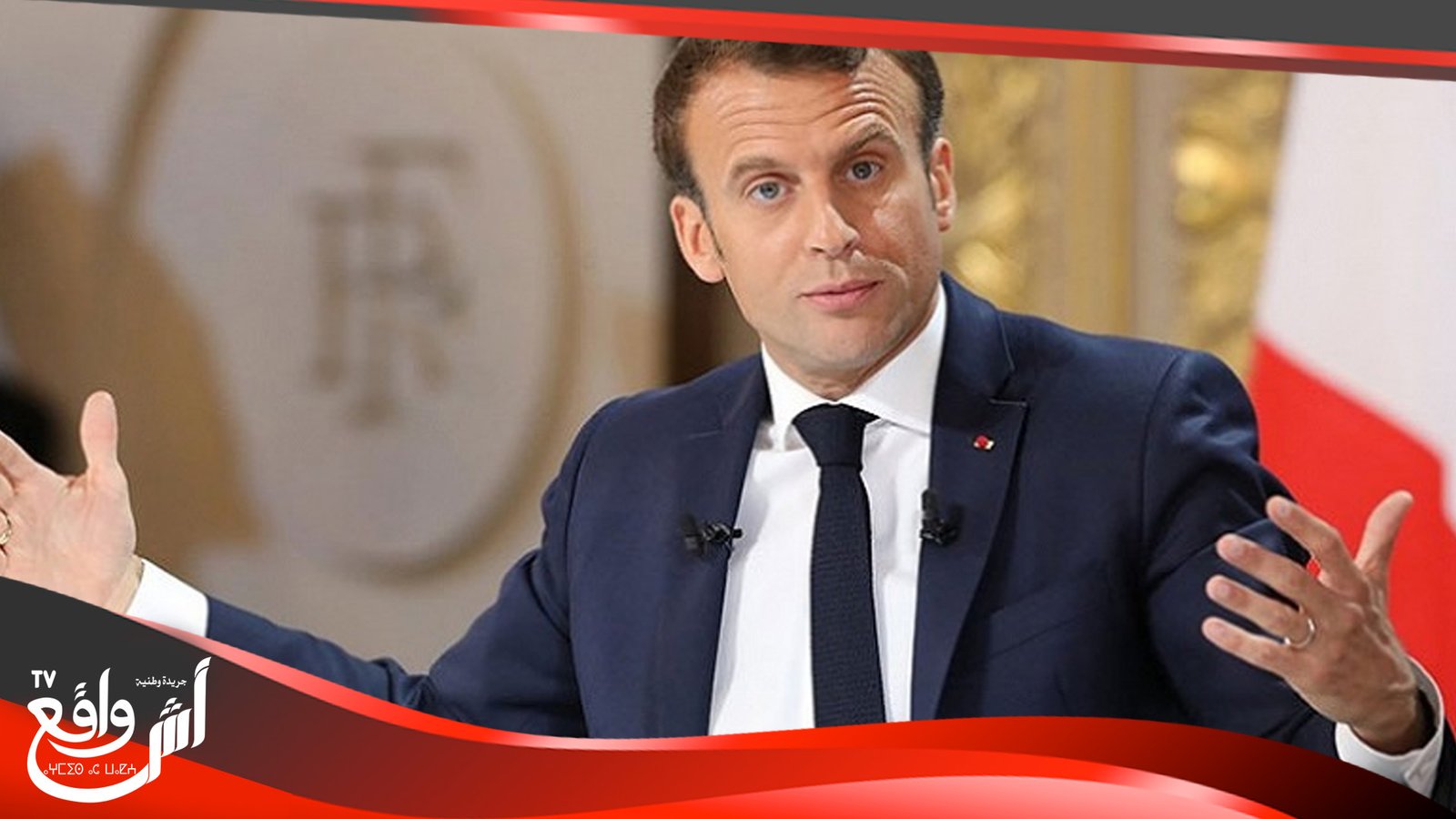 فرنسا.. إيمانويل ماكرون يستعرض حصيلة الأزمة الصحية ويرسم “مسار” الانتعاش الاقتصادي