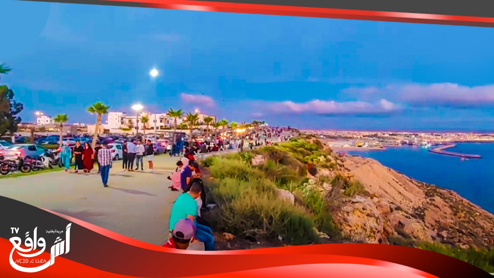 تمديد الحجر بالمنطقة 1.. شوفو المئات من الأسر خرجات تشم الهوا لي تحرموا منو لأزيد من 3 أشهر