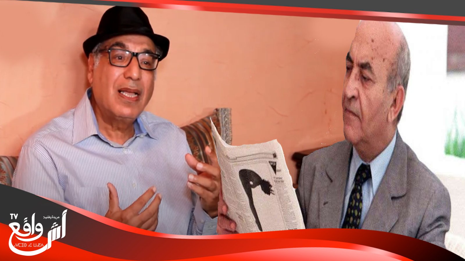 اليوسفي لم يكن يريد زعامة الاتحاد ... و يبقى من المؤسس الحقيقي هل اليوسفي أو بنبركة أمر فيه جدل