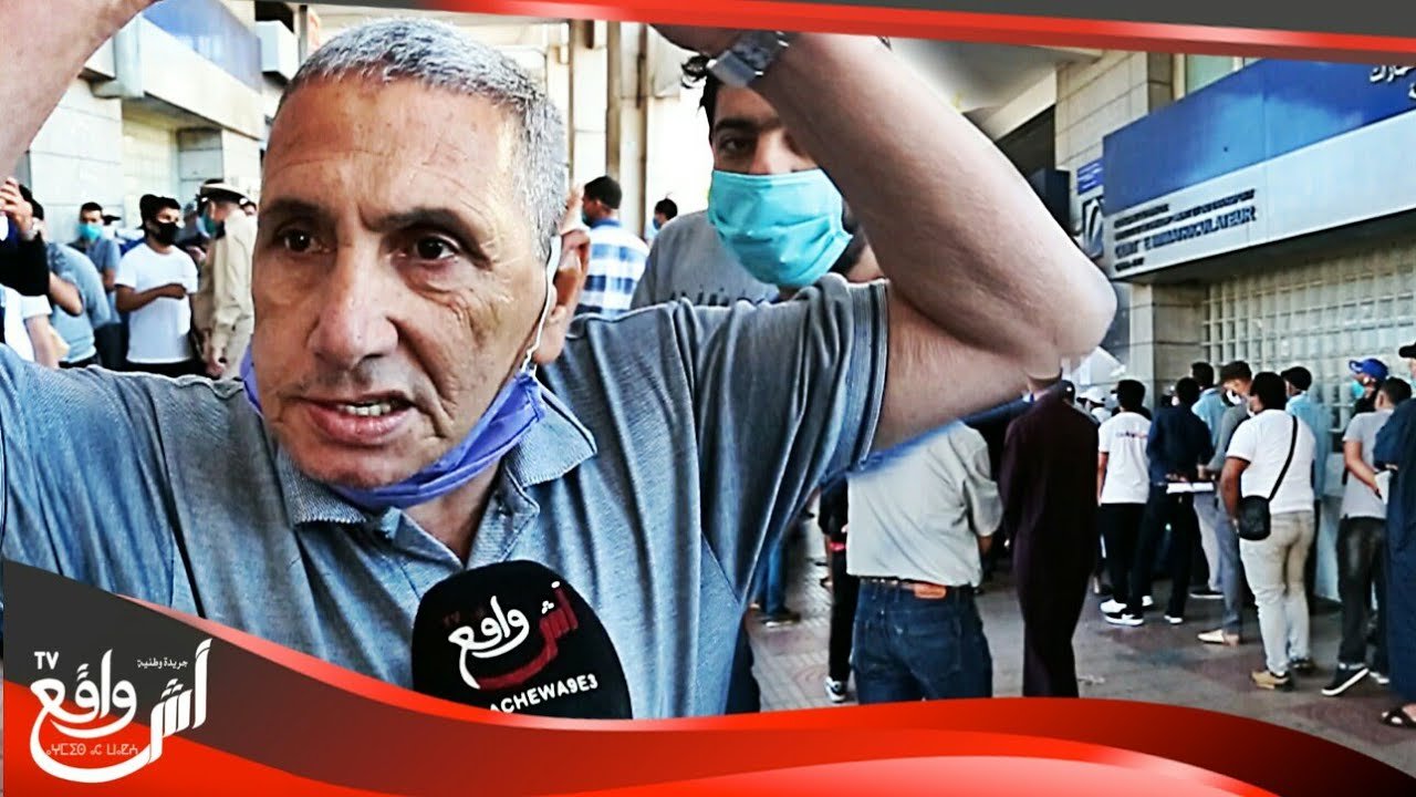 إزدحام ومواجهات مع السلطة في اليوم الأول لافتتاح "سرفيس ديميل" بالبيضاء...