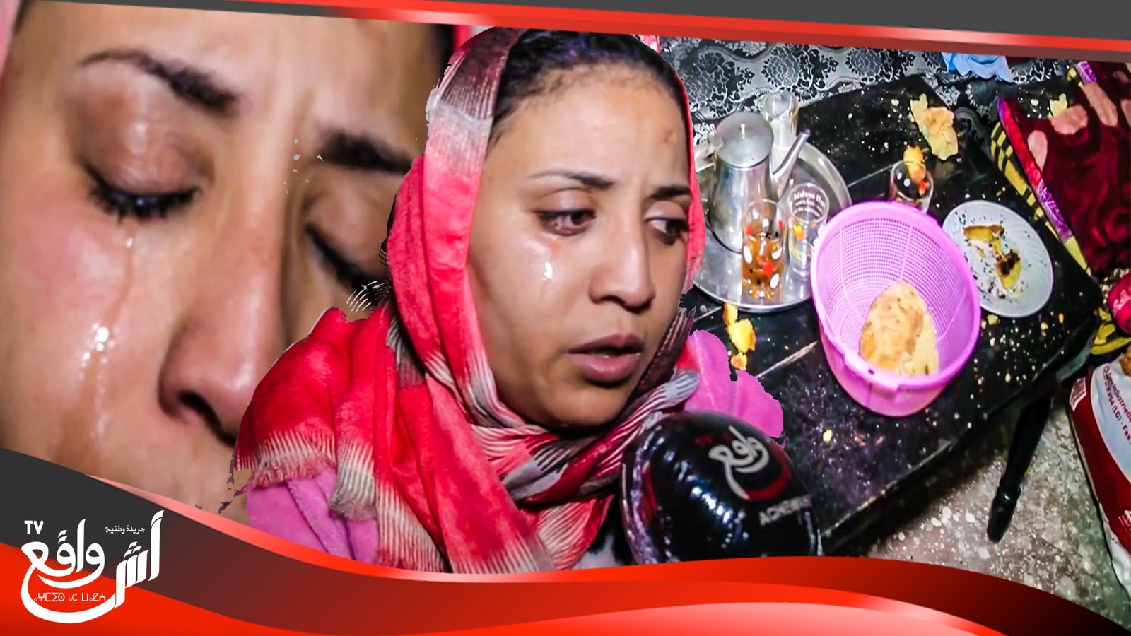 بسباب شيح.. شعلات ليا العافية فدار و بقينا الله كريم و ماعنديش باش نعوض مول الدار لي كاري ليا...