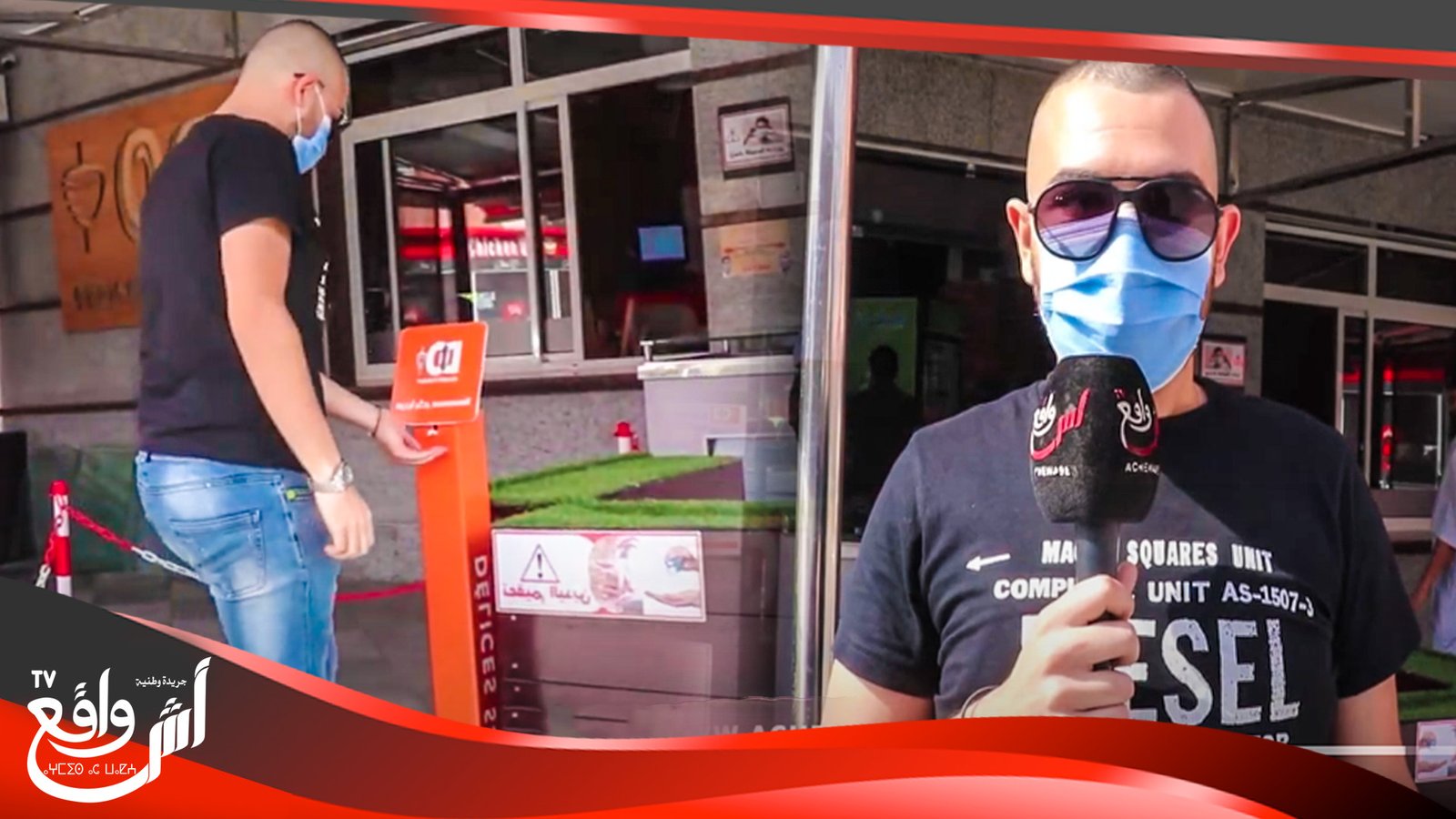 صاحب مطعم يروي قصته مع أزمة كورونا.. كلقاو مشكل مع زبناء بخصوص الالتزام بالوقاية قبل دخول