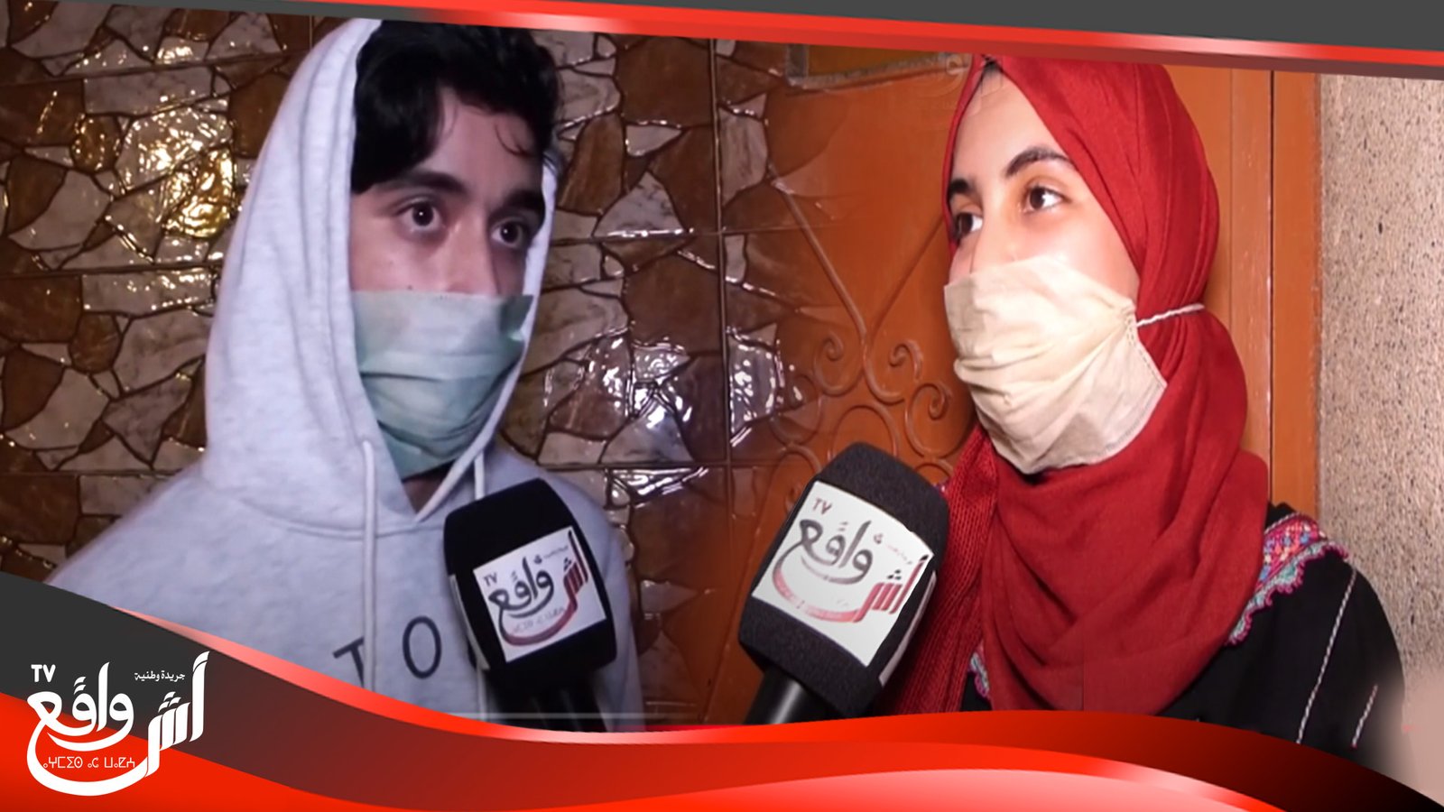 ﺍﻟﻀﻐﻂ ﺍﻟﻨﻔﺴﻲ ﻟﺪﻯ ﺍﻟﺘﻼﻣﻴﺬ ﺍﻟﻤﻘﺒﻠﻴﻦ ﻋﻠﻰ الباك.. صعيب الحال شوية...