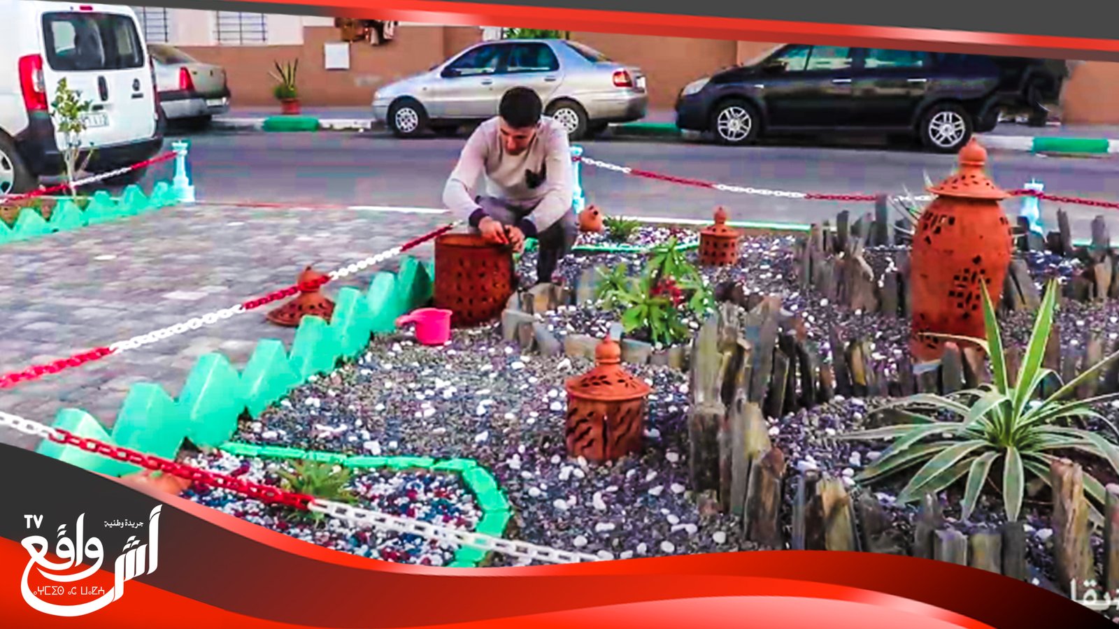 تزامنا مع أجواء كورونا بادرة طيبة من شباب ابناء أحد الاحياء سلا "تنقية الحي و تزيينه"