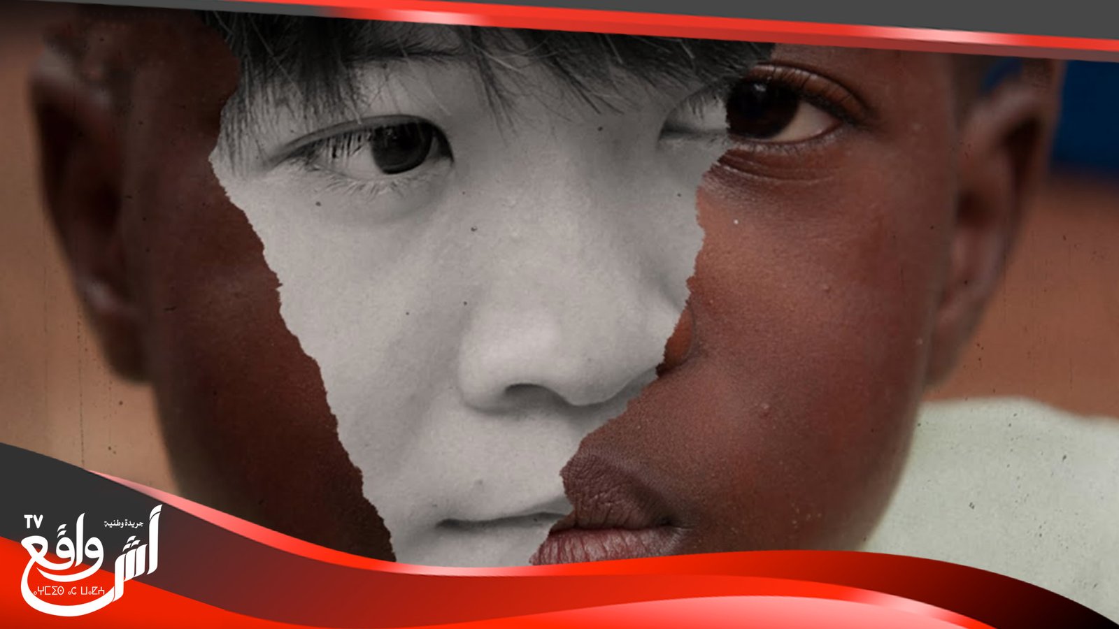 الاتّجار بالبشر وباء عالمي (فيديو)