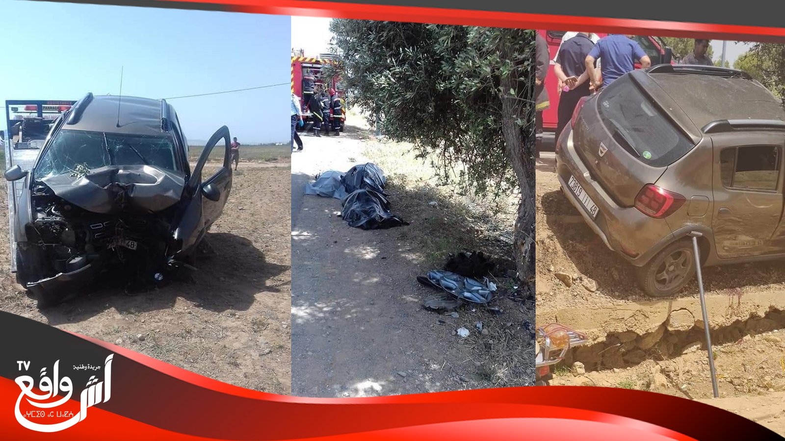 حادثة سير مميتة قرب مطار وجدة انكاد