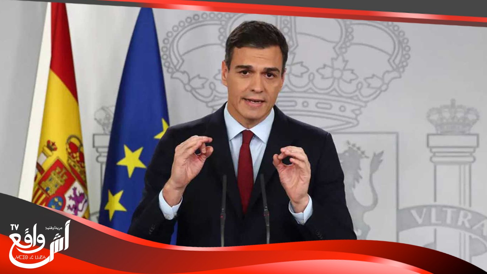 إسبانيا .. تنظيم حفل كبير يوم 16 يوليوز تكريما لضحايا فيروس كورونا المستجد