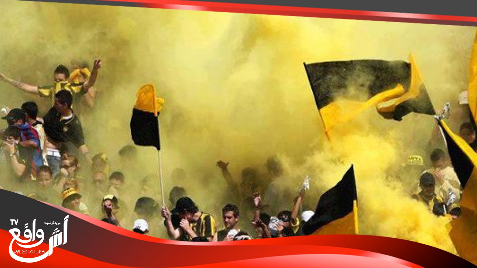 جماهير الماص تصدر أغنية جديدة احتفاء بفريقها