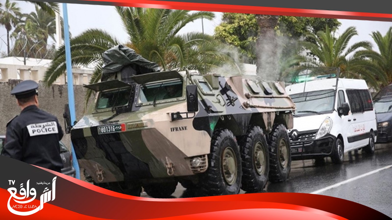 الشريط الكرونولوجي لتطبيق حالة الطوارئ الصحية في المغرب