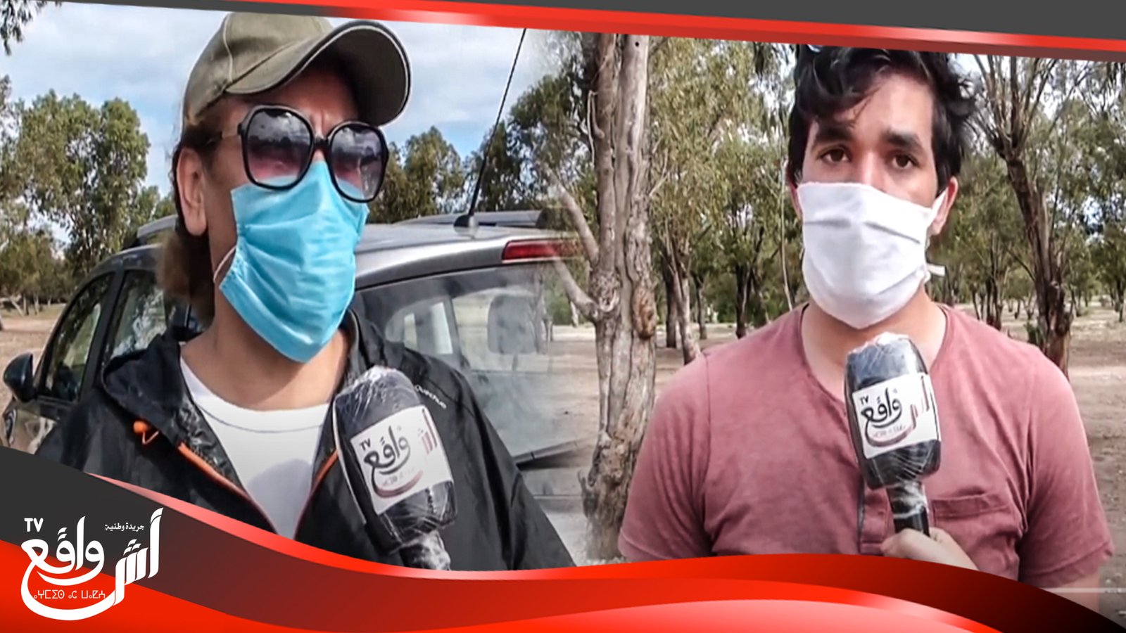 أراء المغاربة في قرار الحكومة حول رفع الحجر الصحي تدريجيا.. مزيان يكون تدريجي باش ميخرجش كلشي...