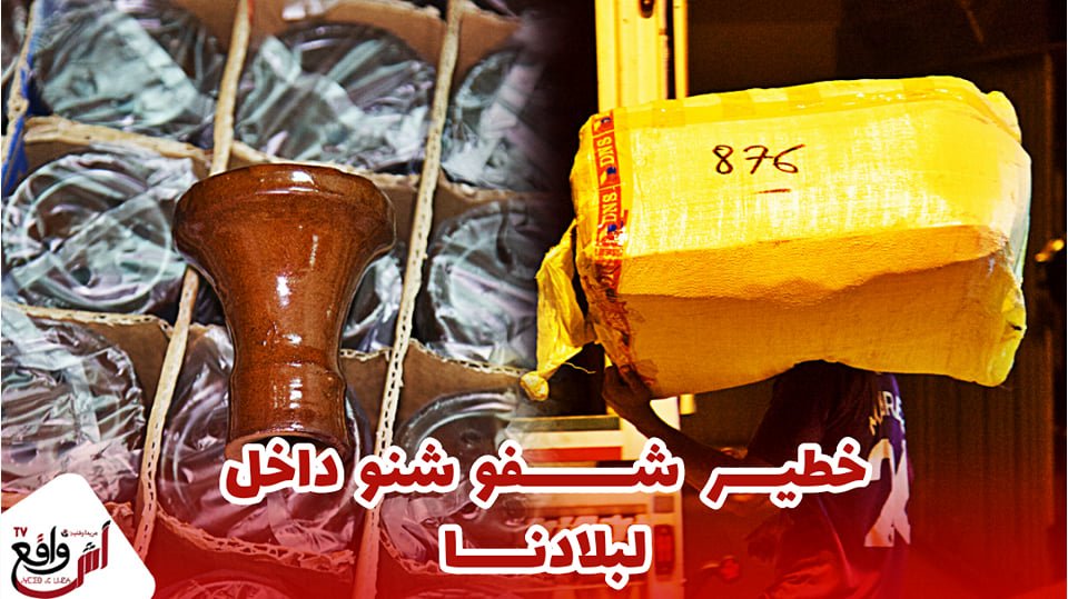 الجمارك لا ينامون.. شوفو شنو لقاو داخل مستودع بالبيضاء هادشي خطير بزاف
