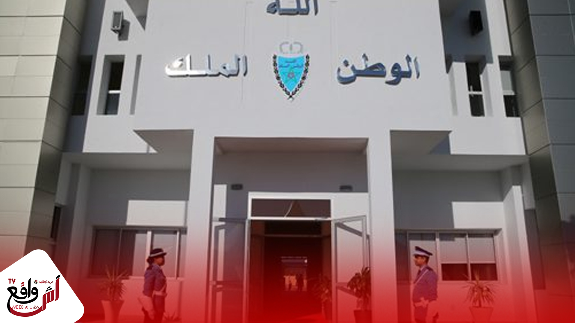 كوفيد-19.. تمديد آجال القبول المؤقت للسيارات المرقمة بالخارج إلى متم دجنبر 2020