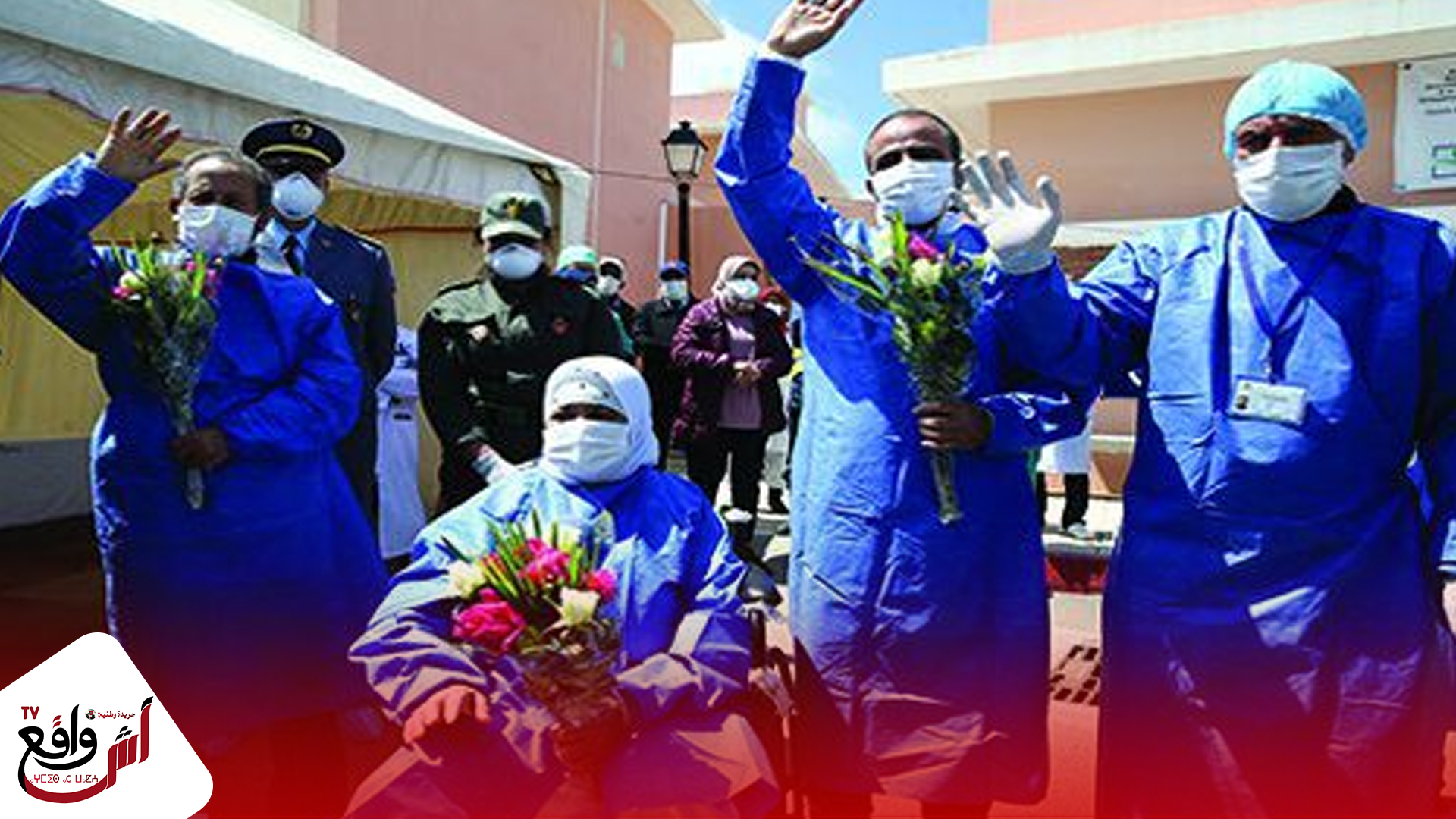 395 حالة شفاء من “كورونا” في المغرب خلال 24 ساعة