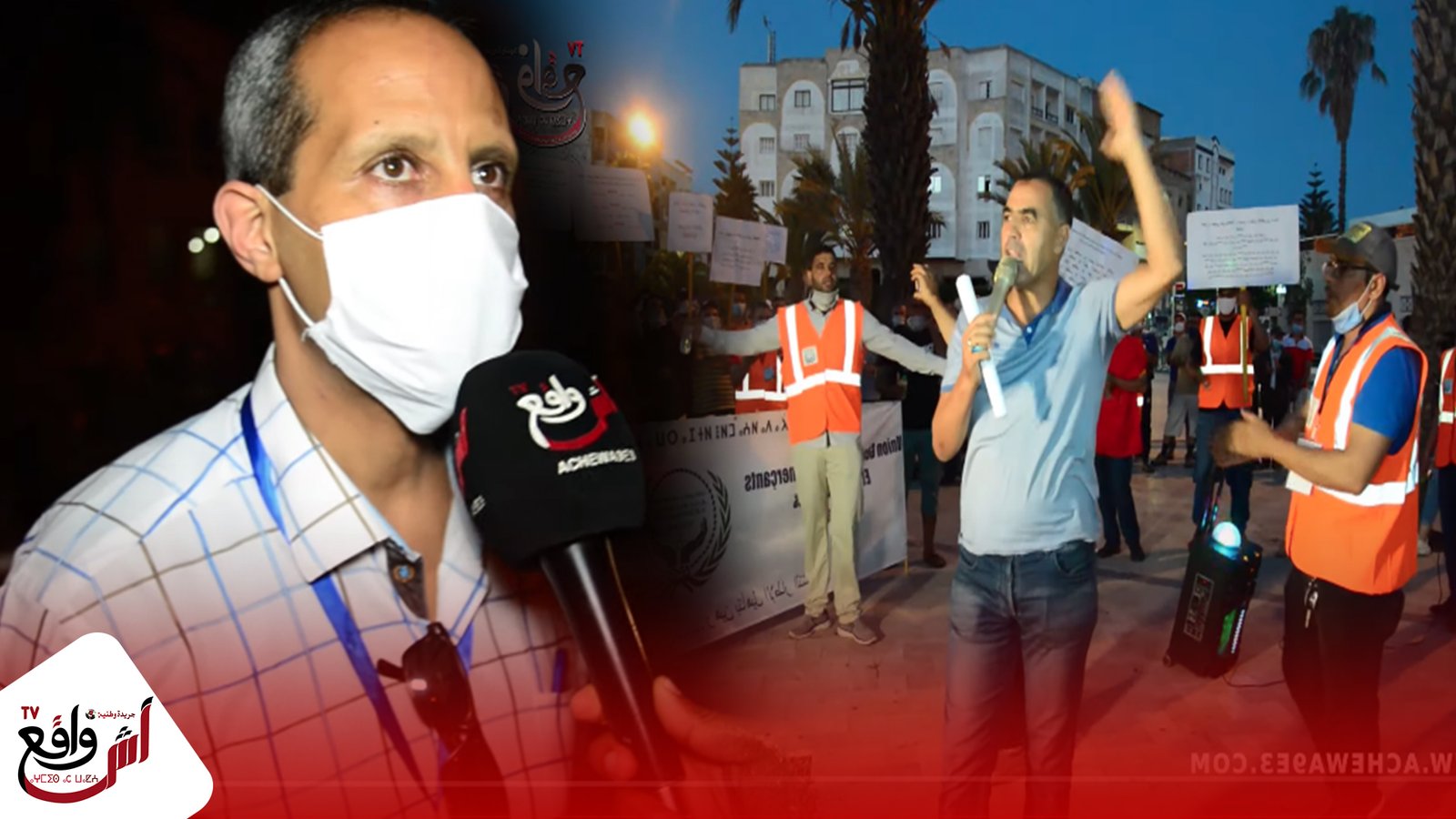 تصريح الفاعل الحقوقي صلاح الدين الموراحي لمطالبة الحكومة بالتدخل العاجل