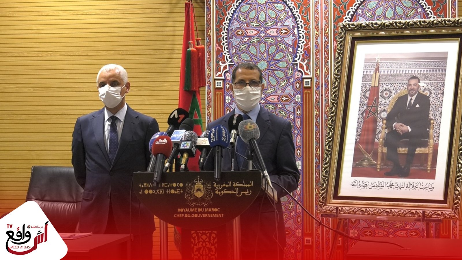 رئيس الحكومة: نحتاج التعبئة الجماعية ليقضي المغاربة عيد الأضحى بسلام وأمان