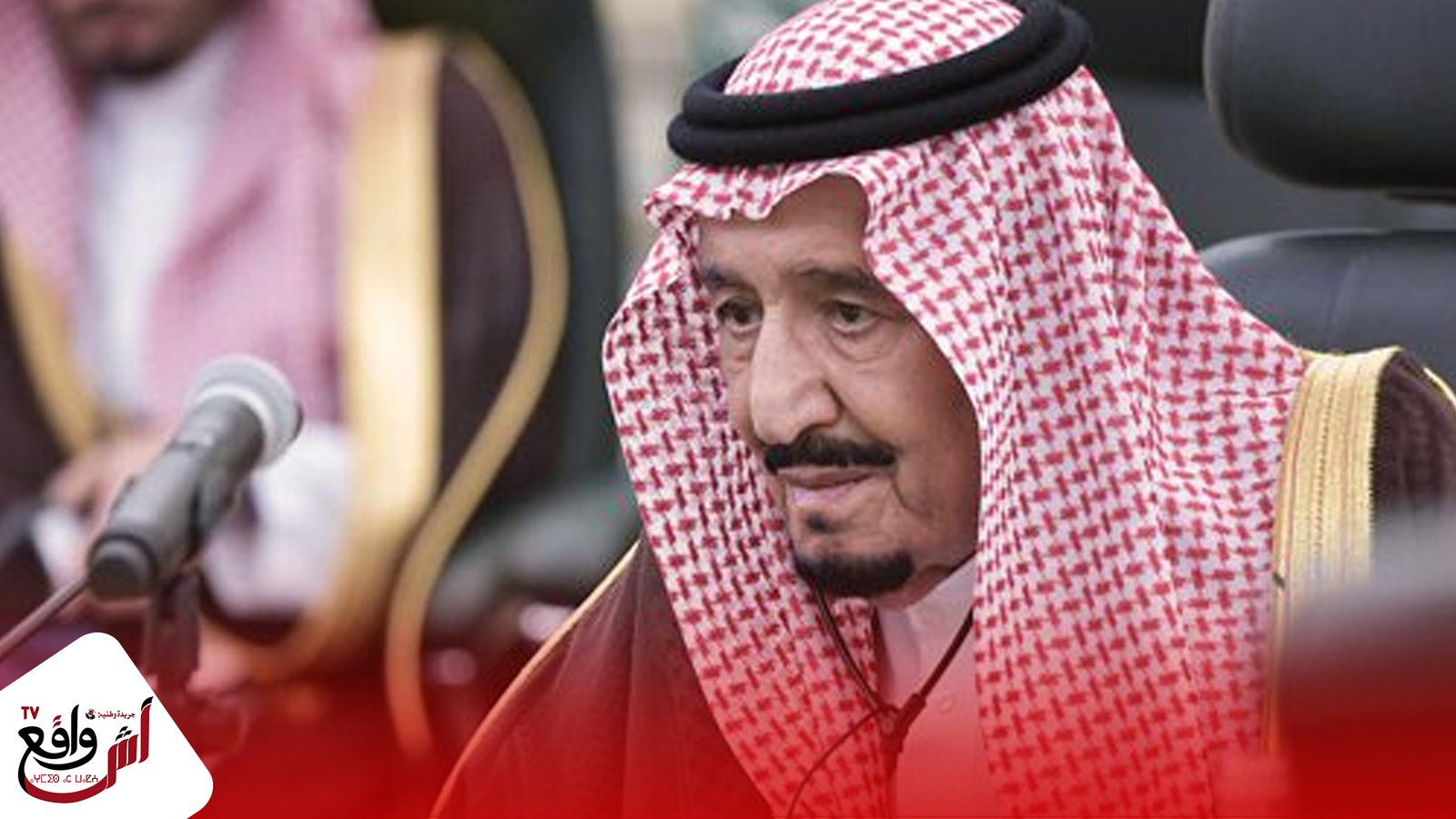 نقل العاهل السعودي إلى المستشفى لإجراء فحوصات طبية