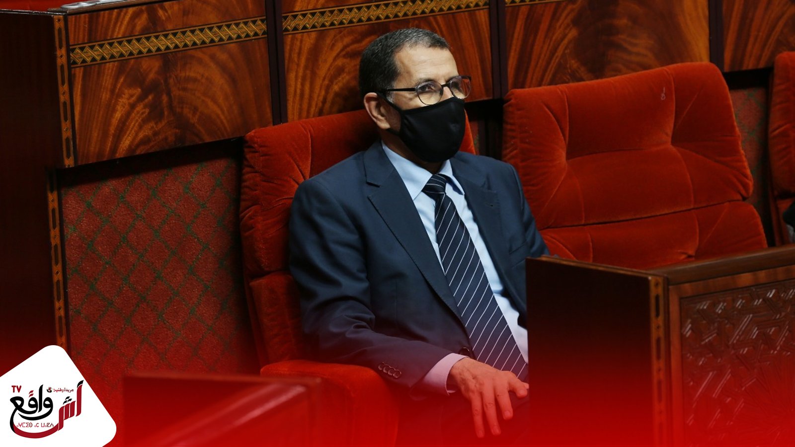 رئيس الحكومة: الحكومة أولت عناية خاصة للشباب سواء أثناء أو بعد جائحة كورونا