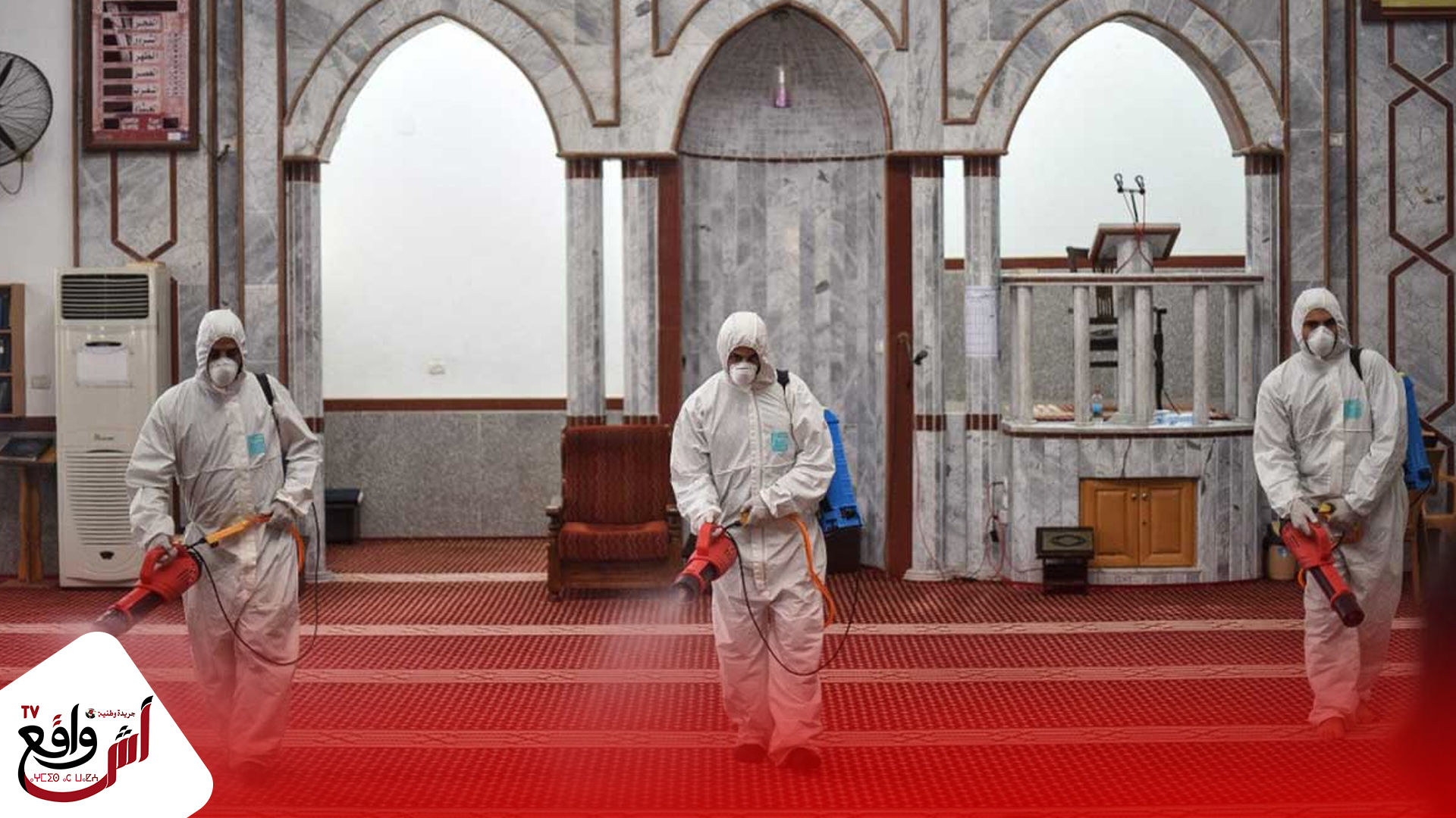 المغرب يسجل 178 إصابة جديدة بـ“كورونا” والحصيلة ترتفع إلى ​14949​​