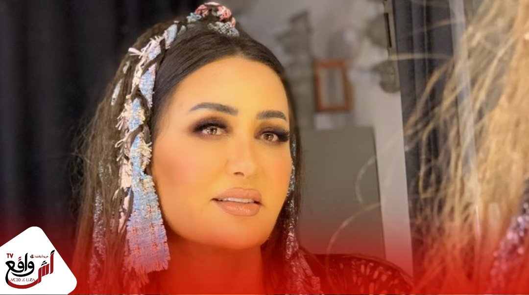 خليني للفنانة لطيفة ترند على أنغامي