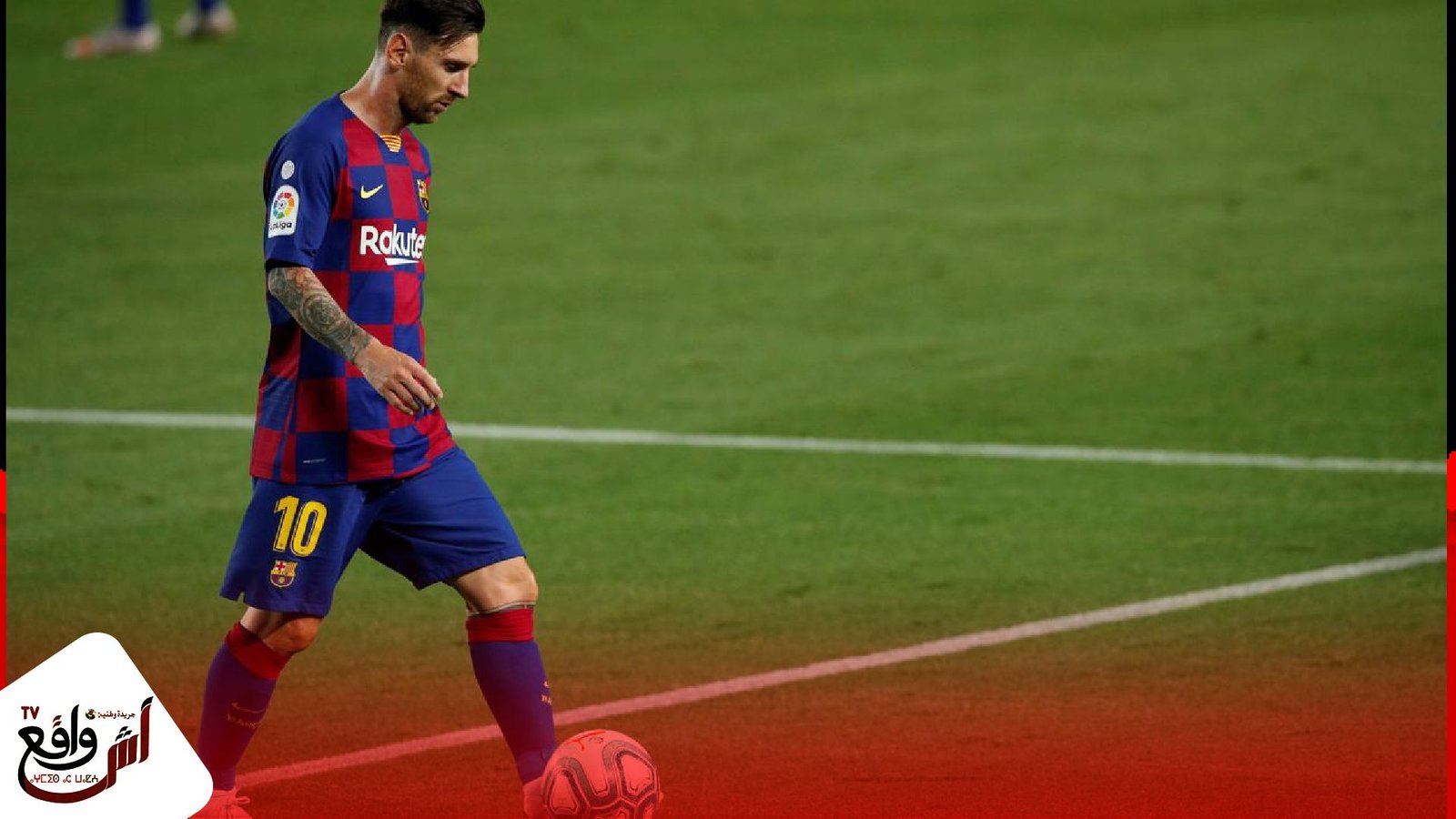 رابطة الدوري الإسباني تؤكد استمرار عقد ميسي مع برشلونة