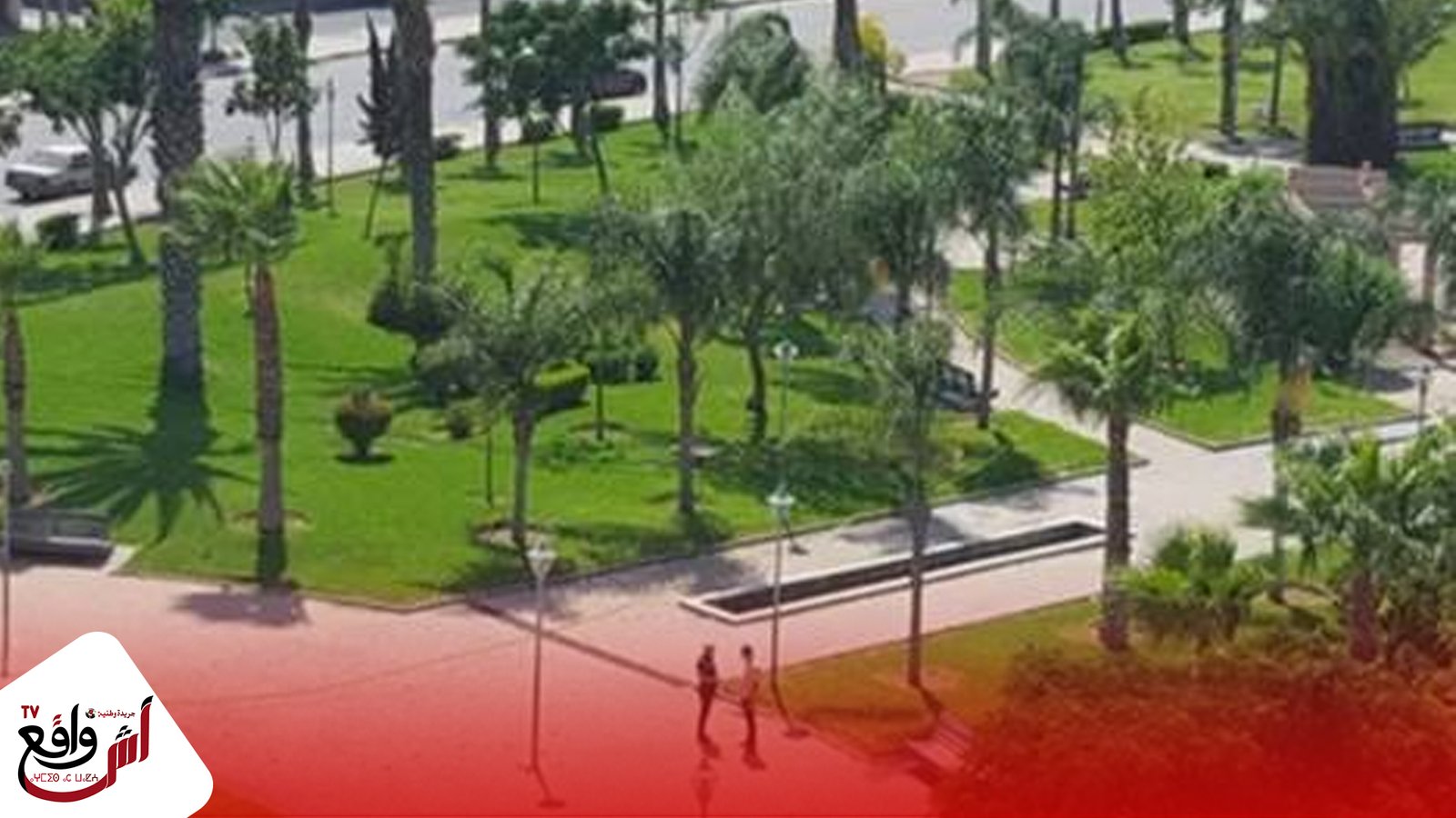 الحديقة الكبيرة بسيدي بنور تتحول إلى مرتع للنفايات ...