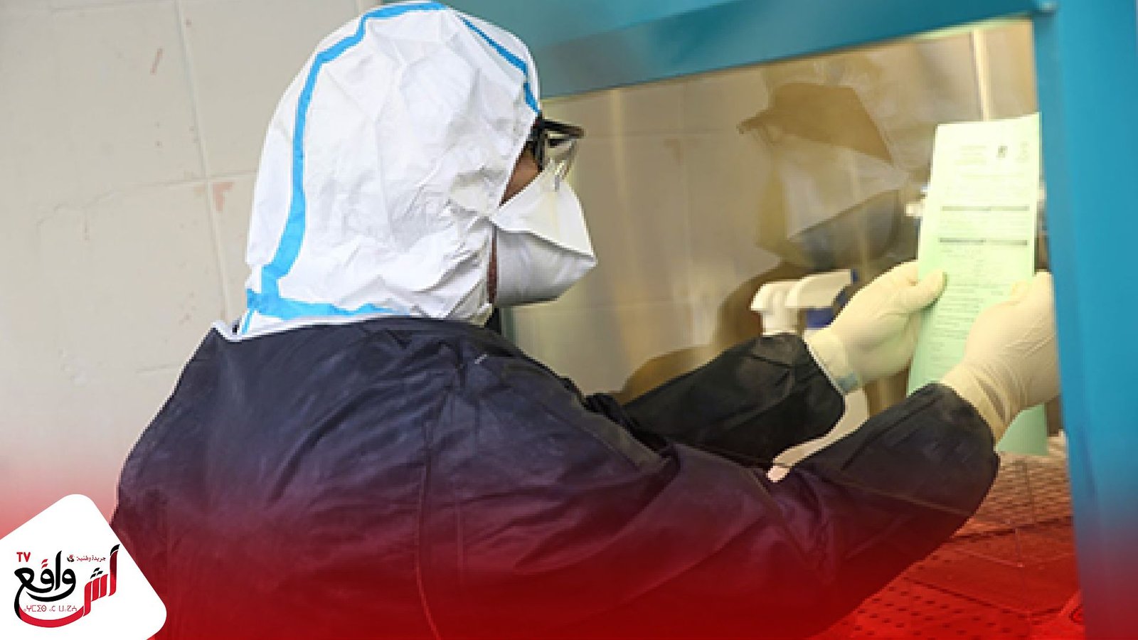 الجائحة تؤجل مباراة الزمامرة ضد مولودية وجدة