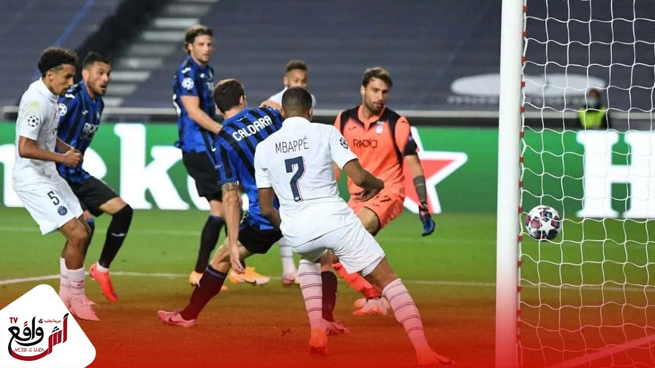 باريس سان جرمان يقلب تأخره إلى فوز ويتأهل لنصف نهائي الأبطال على حساب أتلانتا