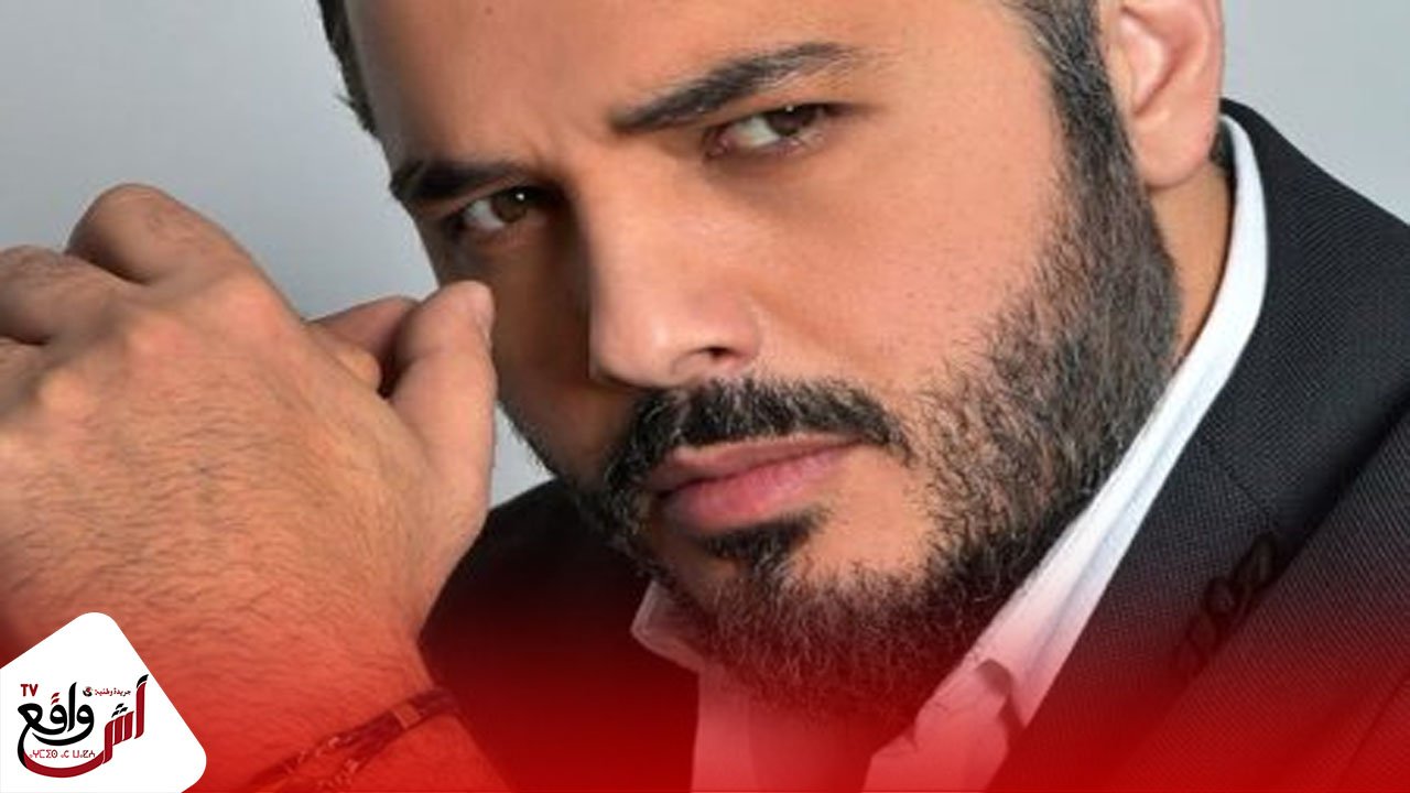 رامي عياش يرفض حقيبة وزارية في لبنان