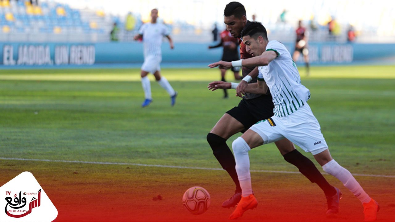 البطولة الإحترافية .. الدفاع الجديدي يتعادل مع ضيفه الجيش الملكي