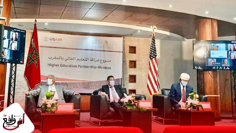 إعطاء الانطلاقة الرسمية لبرنامج شراكة التعليم العالي – المغرب (HEP-M)