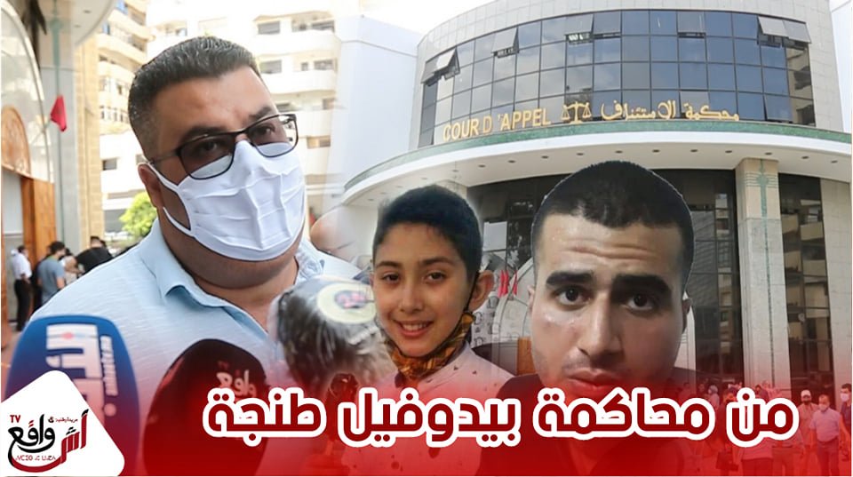 أول تصريح لصديق عدنان يقلب الرواية.. كان ضريف كيلعب معايا لكورة بقافيا مسكين