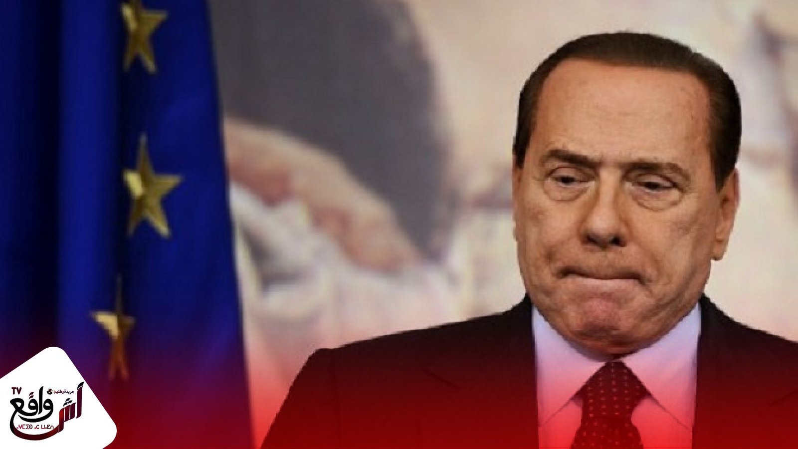 كورونا تصيب رئيس الوزراء الإيطالي الأسبق