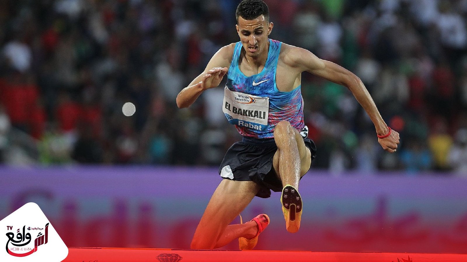 فوز المغربي سفيان البقالي في سباق الـ 1500 م بملتقى مرسيليا الدولي لألعاب القوى..