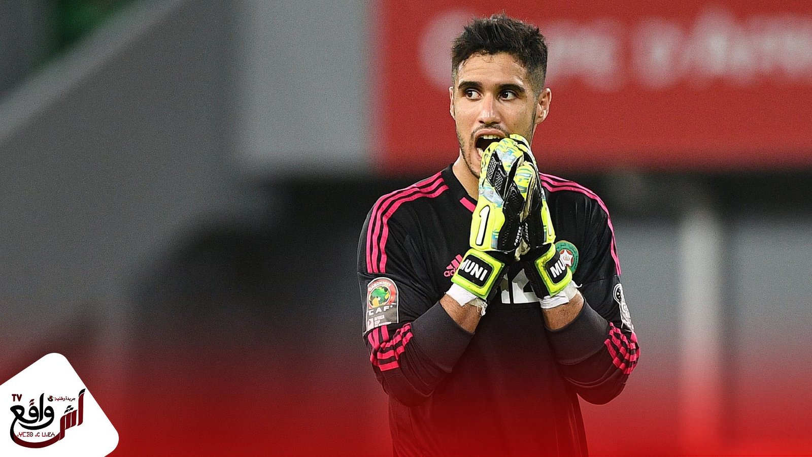 إسبانيا .. الحارس الدولي المغربي منير المحمدي ينهي عقده مع فريق مالقة