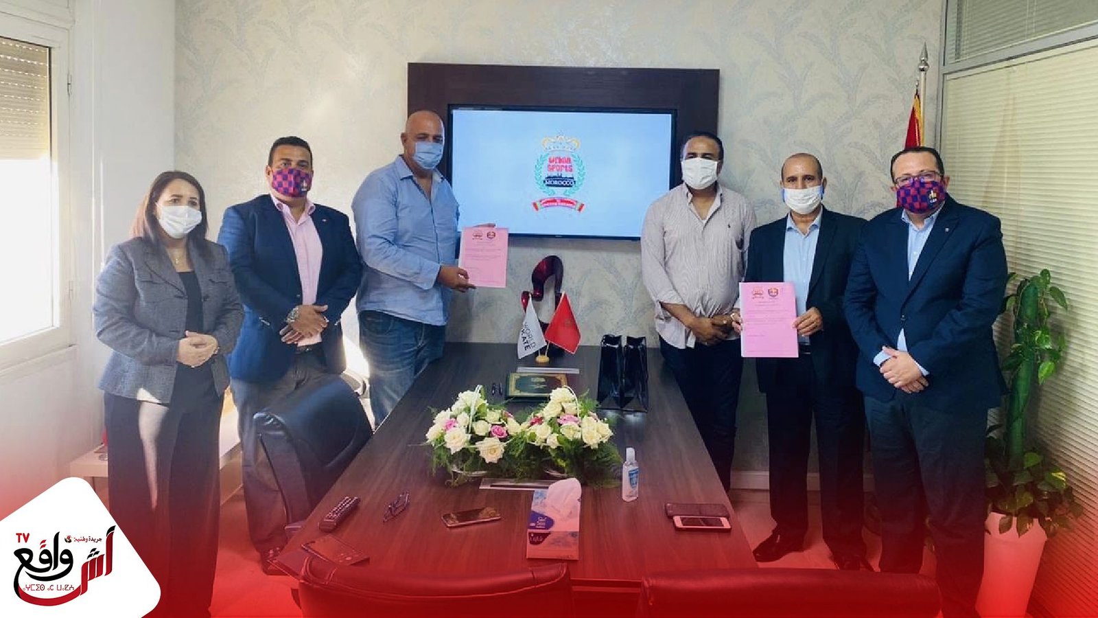 الجامعة الملكية للرياضات الحضرية توقع اتفاقية شراكة مع (Penya Gent Blaugrana D’anfa (GBA