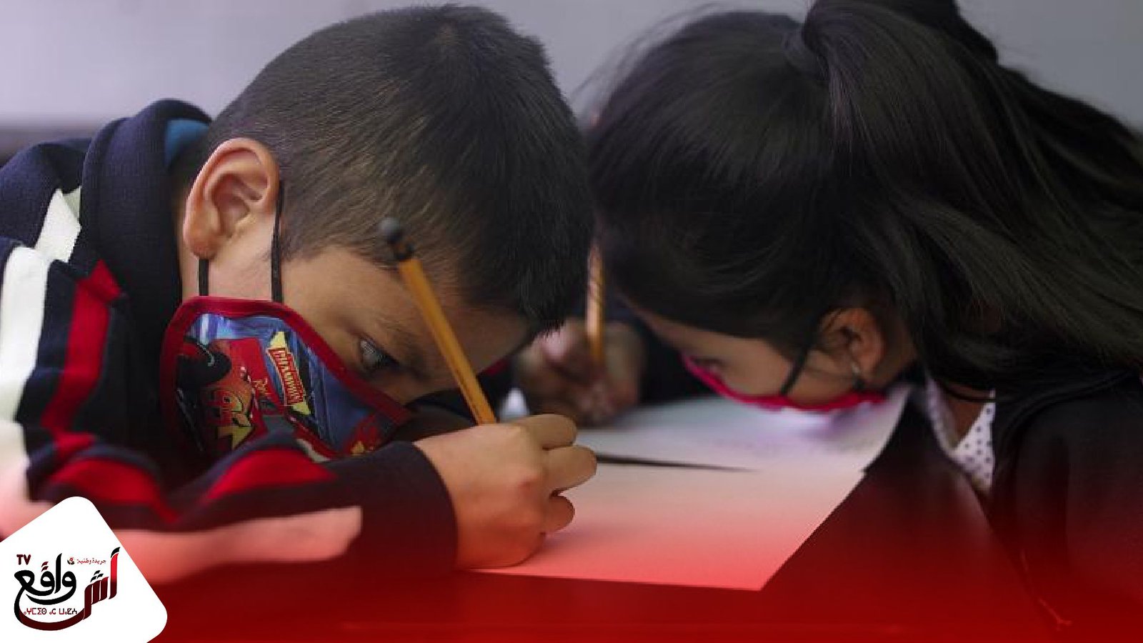 المديرية الإقليمية لطنجة أصيلة : اعتماد نمط التعليم بالتناوب باستثناء بعض أحياء مدينة طنجة