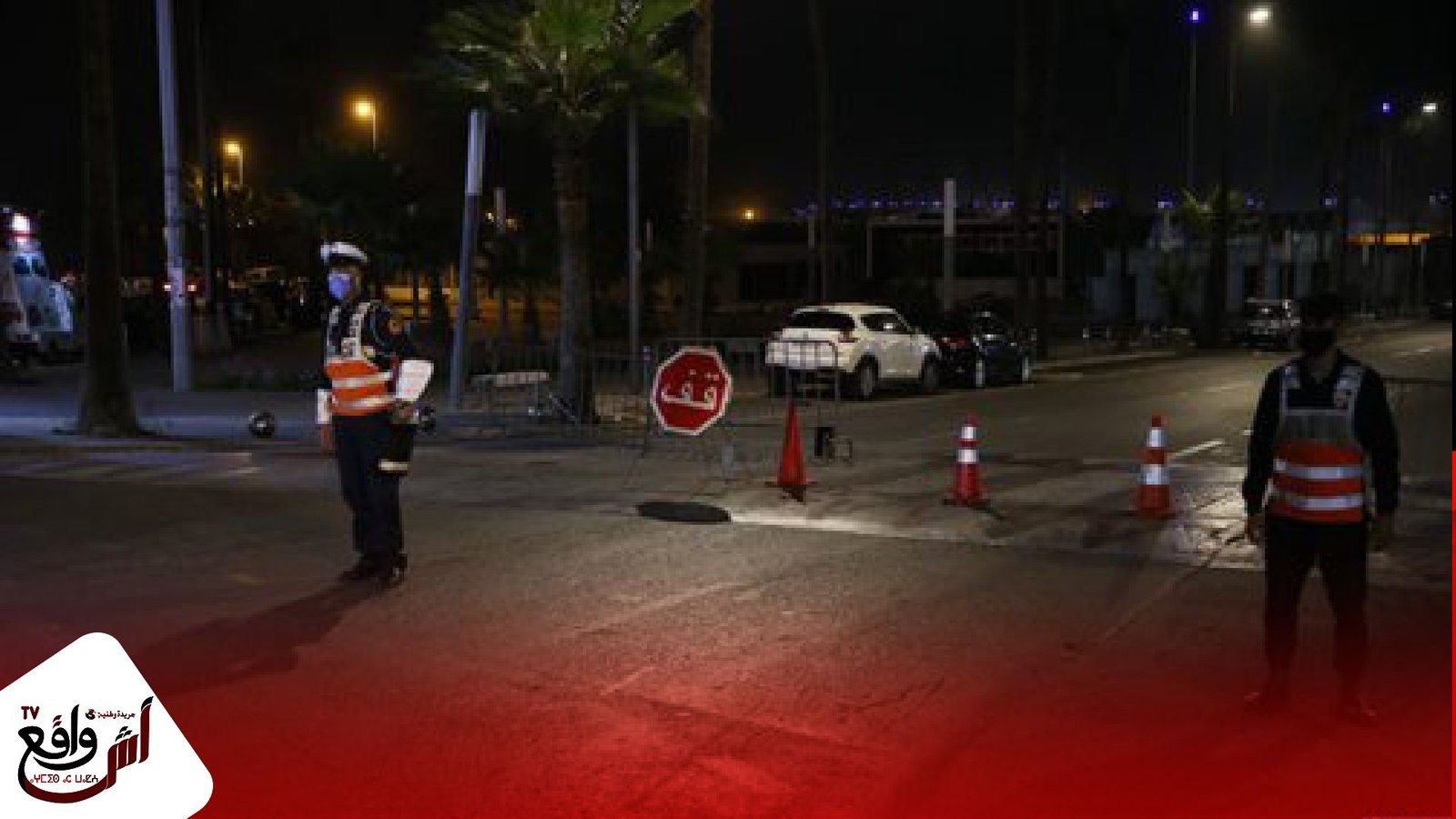 الدار البيضاء .. دخول حيز التنفيذ التدابير الجديدة المتعلقة بتطويق رقعة انتشار فيروس كورونا