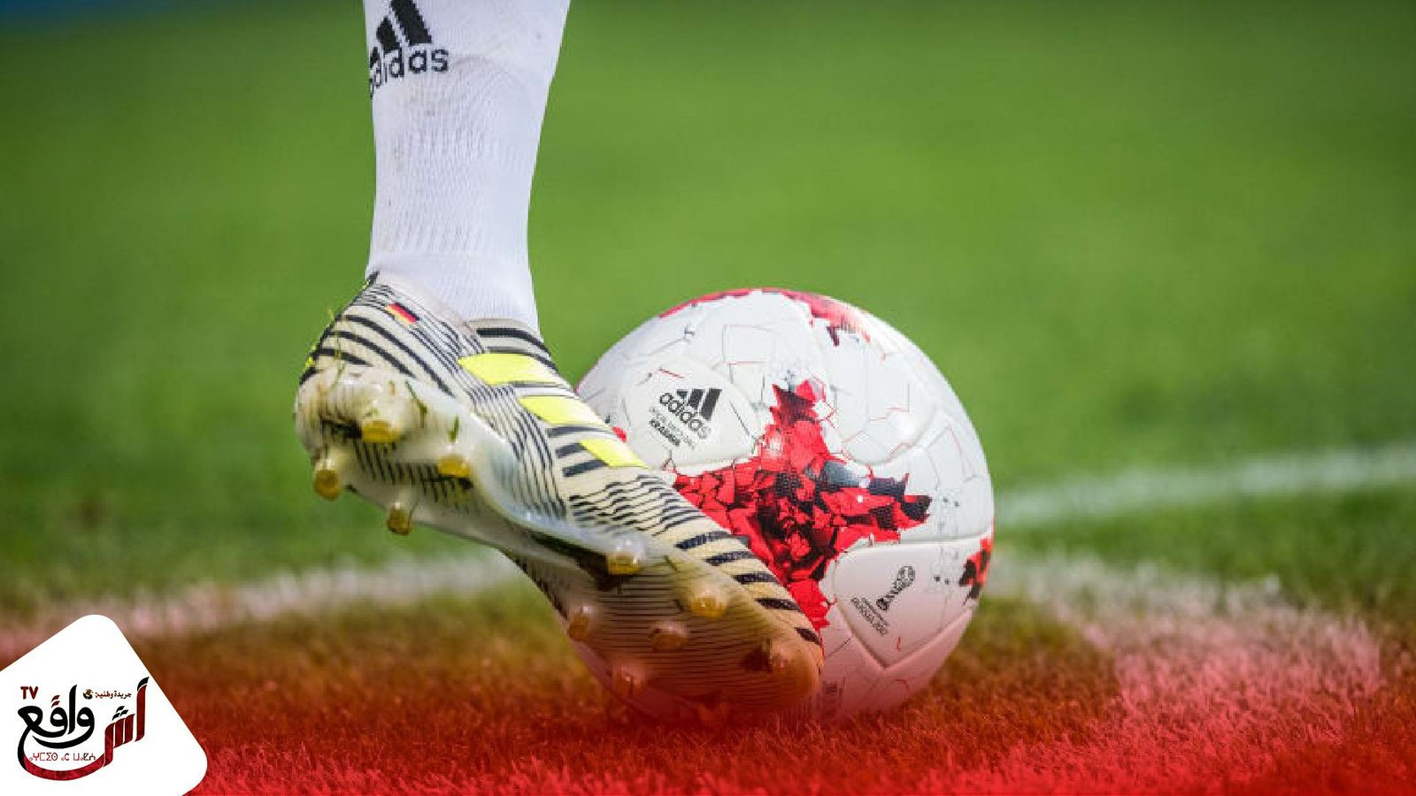 تأجيل مباراة الرجاء البيضاوي وسريع وادي زم إلى هذا التاريخ