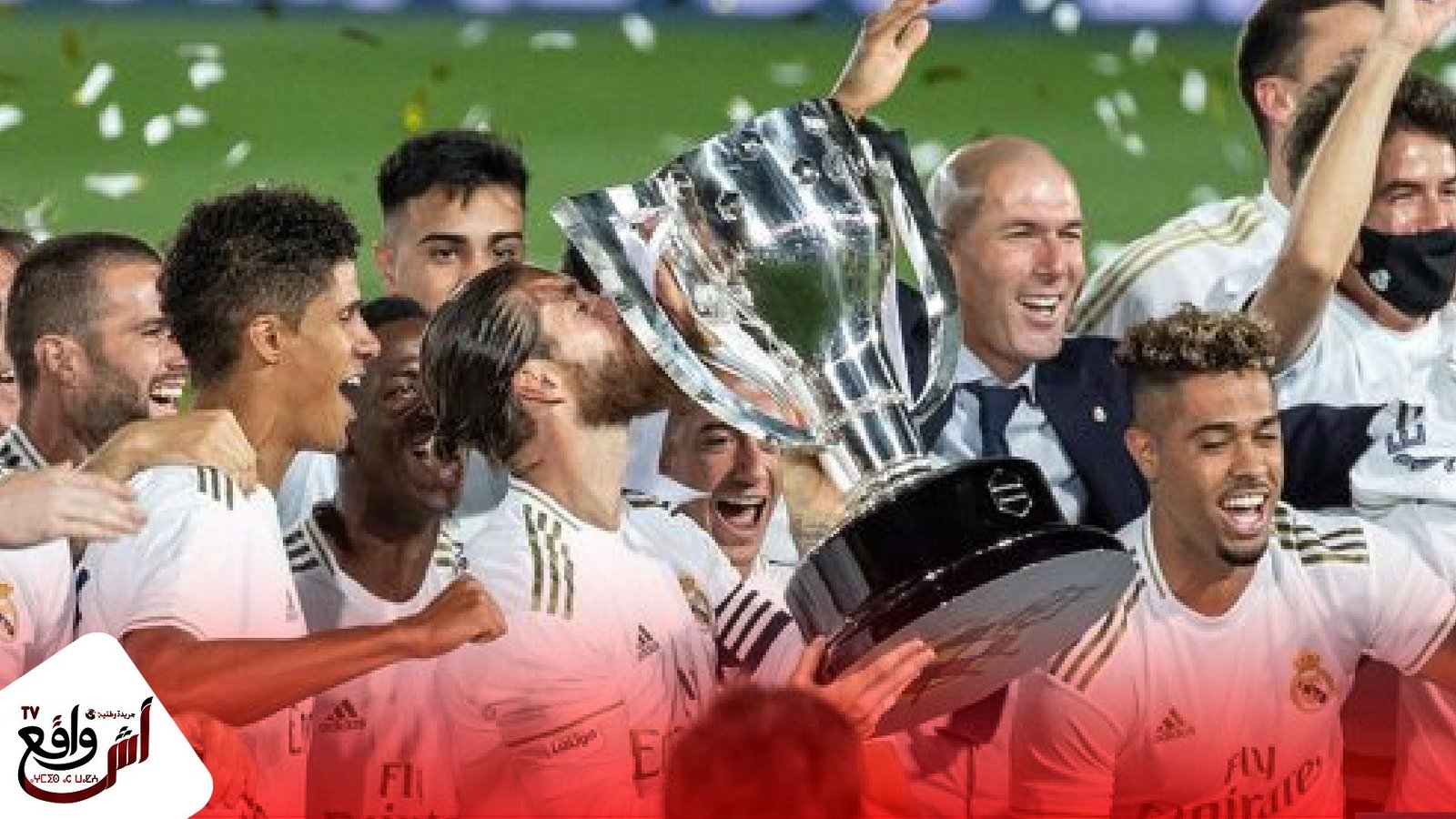 موسم الدوري الإسباني ( 2020 ـ 2021 ) .. انطلاقة وإخراج جديد بنفس الفاعلين